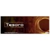 Tesoro Fine Dermal Filler
