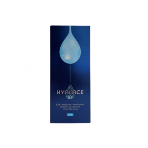 Hyalace 2ml Dermal Filler – Secret Wholesale Aesthetics Supplier