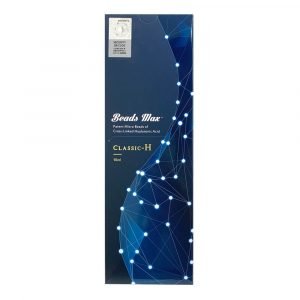 Beads Max Classic H Body Filler - Secret Wholesale Aesthetics Supplier